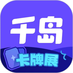 问鼎app官方平台最新更新与版本介绍